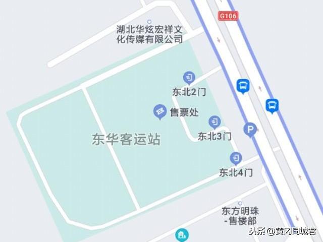 黄冈10县市汽车客运站分布