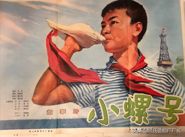 少女被杀还被挖去双眼，1977年齐齐哈尔铁锋区无名女尸案侦破始末