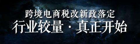 汽车点评网更名为58车 域名已完成变更