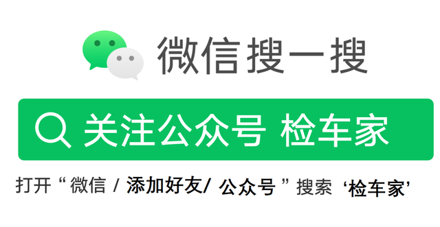 沃尔沃新车优惠到25万！开了3年的二手车卖17万，还能买吗？