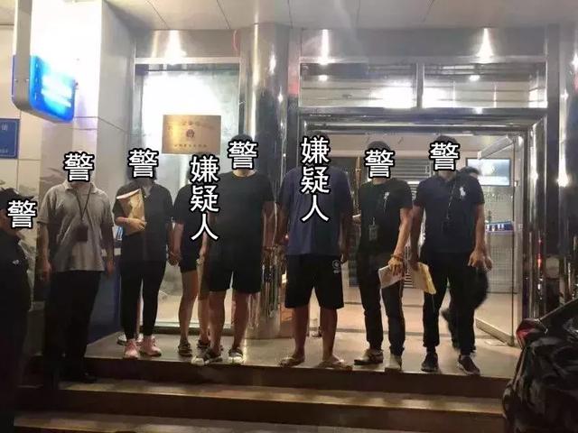 三缺一变“三吃一”，男子与三美女打麻将，一夜输掉18万