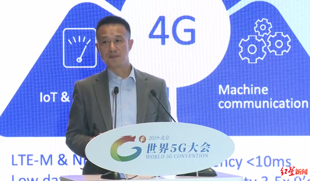 5G新探索：汽车进4S店后反馈实时数据，生产线上可实时调整