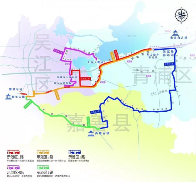 重磅│长三角一体化示范区五条区域公交线首发开行