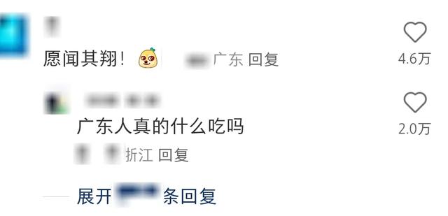 意大利美女向你发出拉屎邀请