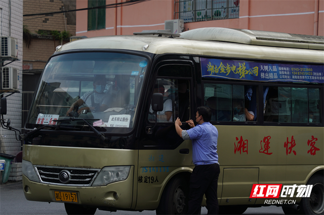 吉首：31条汽车客运班线停运 火车站乘车需附核酸证明