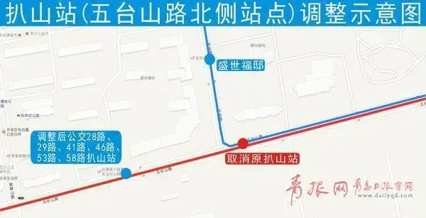 利津路汽车站恢复运营，还有这些公交站点和线路调整