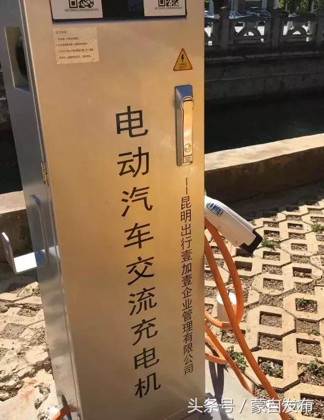 共享汽车全州联网，过路费减半，约吗~（内附各县市乘坐点和使用方式）