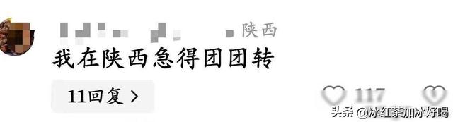 “亲嘴、摸胸”？长沙私人影院被曝卖淫，美女学生妹无底线陪侍