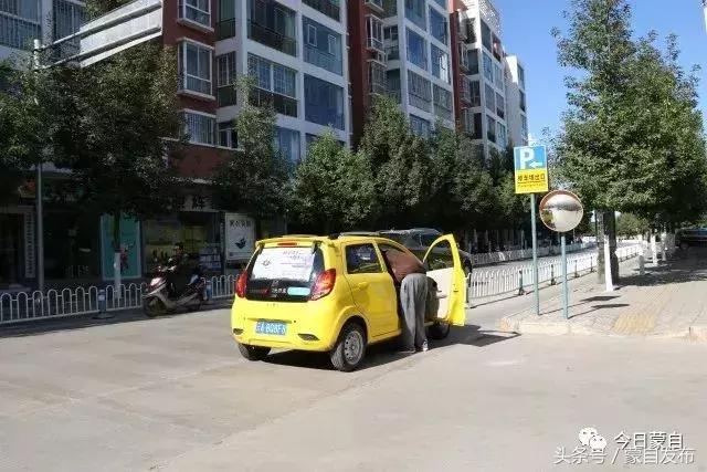 共享汽车全州联网，过路费减半，约吗~（内附各县市乘坐点和使用方式）