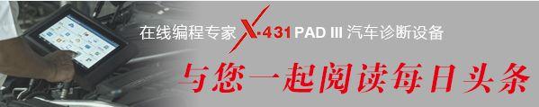 「注意」火花塞为什么一换就是4个？只换一个不行吗