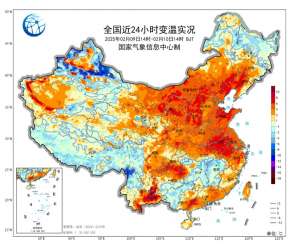 冷空气又要来了！这些地方冷暖秒切换，前后温差10℃左右！