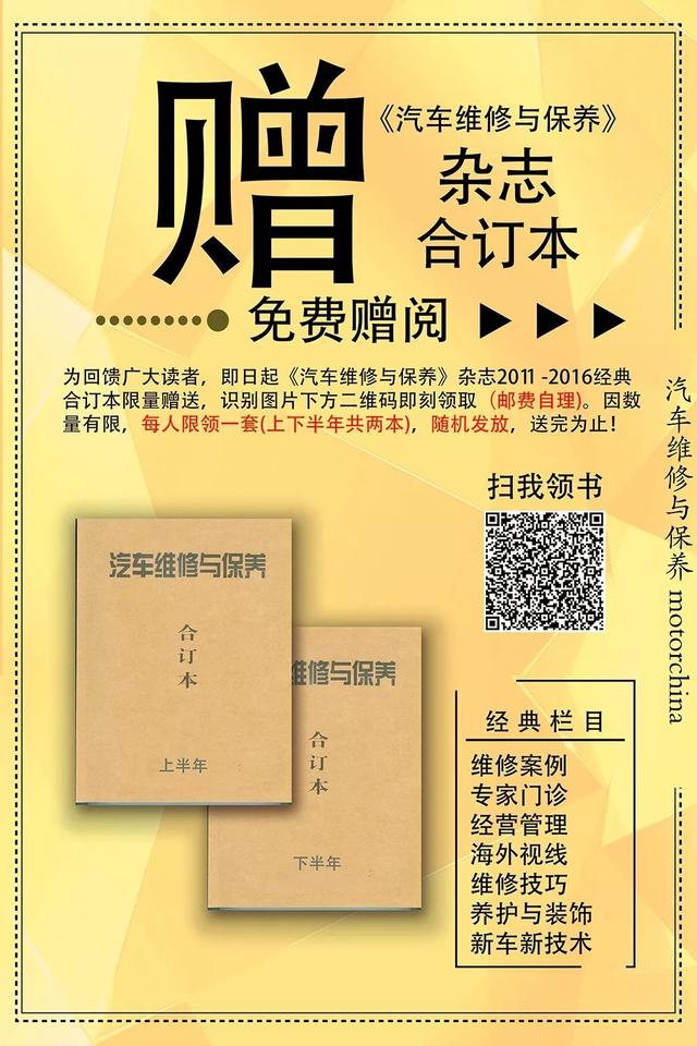 「注意」火花塞为什么一换就是4个？只换一个不行吗