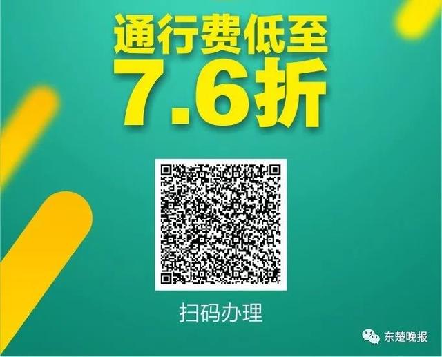 家里有这张卡的黄石人恭喜了！刚传来的好消息