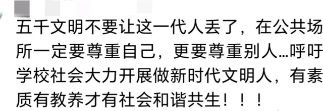 太刺激了！上海两男子地铁接吻，掀起衣服裸露身体，仿佛身边没有