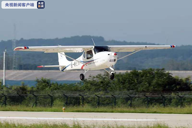 “领雁”AG50轻型运动飞机首飞成功