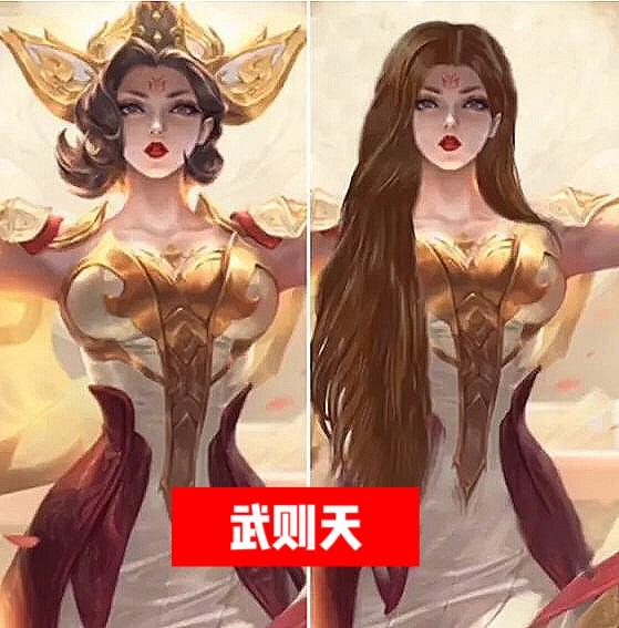 当王者女英雄披头散发，武则天温柔似水，看到甄姬后：范冰冰？