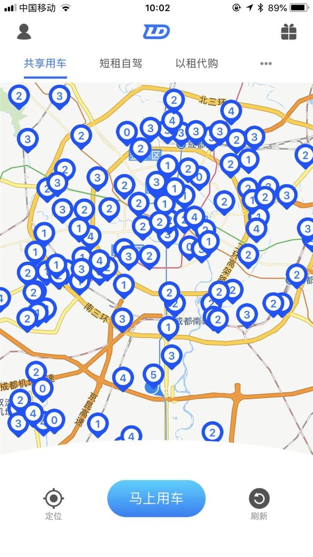 共享汽车平台联动云被指淡出市场 工作人员：别缴押金了