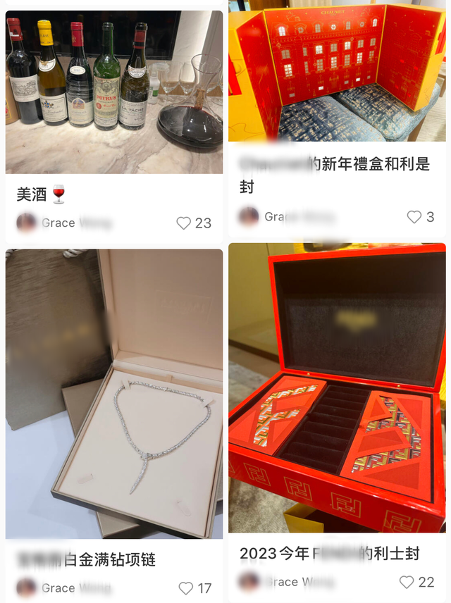 曾志伟与美女富婆聚会！穿百元衣名表抢镜，满墙珍藏茅台酒超14万