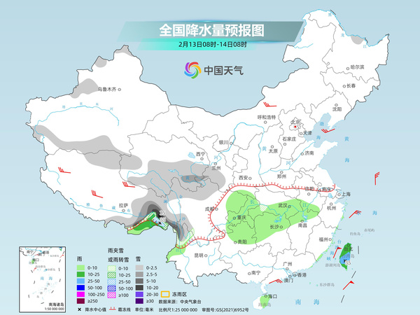 元宵节冷空气继续发威北方迎气温低点 南方陆续加入降温阵营