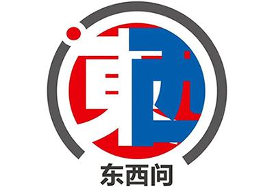 东西问丨周礼勇：传统历法如何助推东西方交流“历”久弥新？