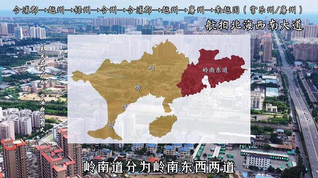 合浦郡怎么变成合浦县的，钦州跟合浦什么关系，合浦还有个石康县