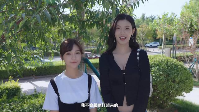 P站配色的真人美少女恋爱游戏，能满足你的期望吗？