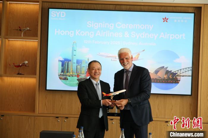 香港航空开通澳大利亚悉尼直航航线