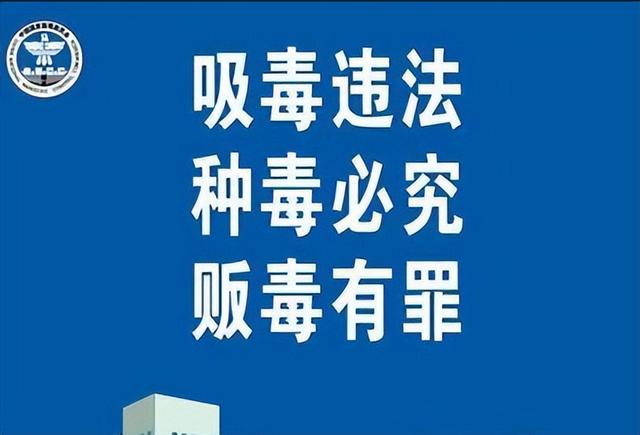 20年前，美女毒贩方晓红被执行注射死刑，临死前向狱警鞠躬忏悔