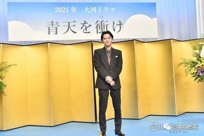 年轻演员吉泽亮成大河剧主演 迎来个人大突破