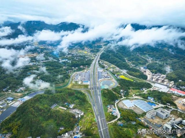 无岳高速正式通车!合肥至岳西行车缩短30分钟