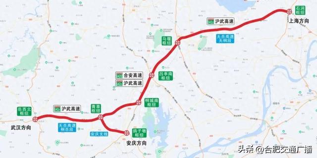 无岳高速正式通车!合肥至岳西行车缩短30分钟