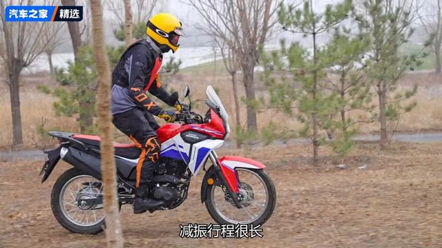 本田CRF190L：2万元开出20万的气场！能代步、能撒欢的快乐车