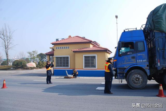 无线便携式汽车地磅技术参数