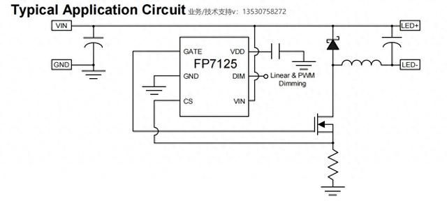 LED恒流调节器FP7125，应用LED街道照明、调光电源、汽车大灯等