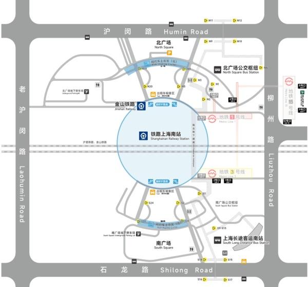 抵达铁路上海南站后，如何换乘公共交通最方便？攻略来啦！
