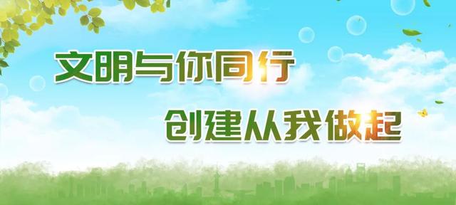 「开化早新闻」市委书记徐文光考察 “七一电器” 走访服务企业；开化相关部门开展服务“三农”活动；腊肉飘香年味浓……