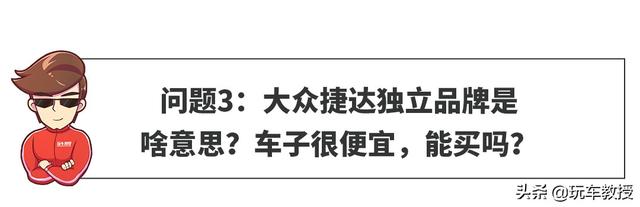 「网友问答」国内车主最爱选的车漆，怎样才能避免发黄？