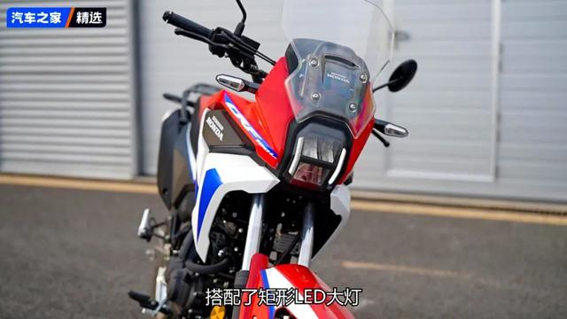 本田CRF190L：2万元开出20万的气场！能代步、能撒欢的快乐车