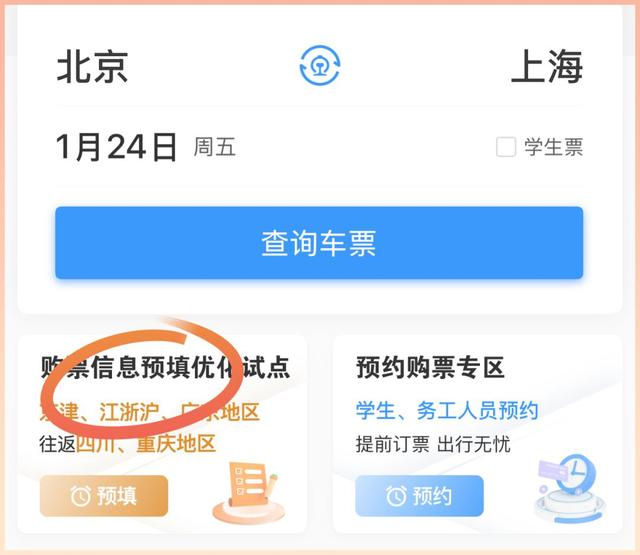 又又又“秒没”？没抢到的昆明人，还有机会…...