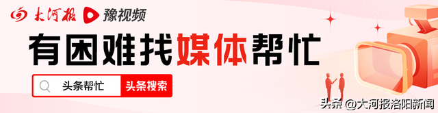 洛阳：紫林观邸样板间与实际交付标准不符，律师表示开发商涉嫌虚假宣传，误导消费者