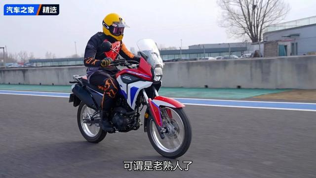 本田CRF190L：2万元开出20万的气场！能代步、能撒欢的快乐车