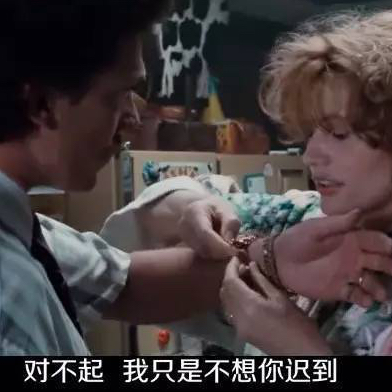 1991年作品，《末路狂花》女人的极端的反抗