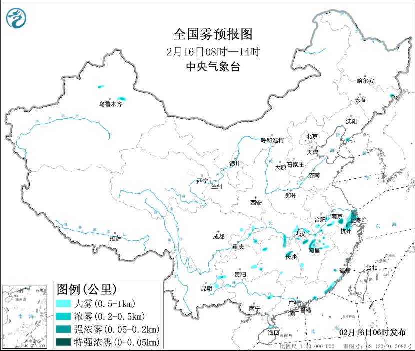 冷空气影响北方局地降温超8℃ 南方阴雨明起再度发展