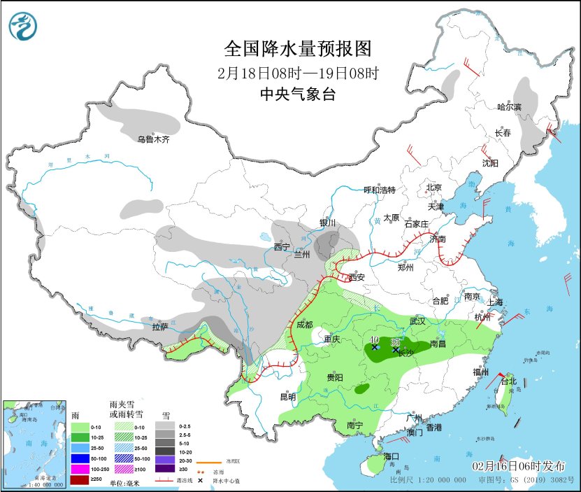 冷空气影响北方局地降温超8℃ 南方阴雨明起再度发展