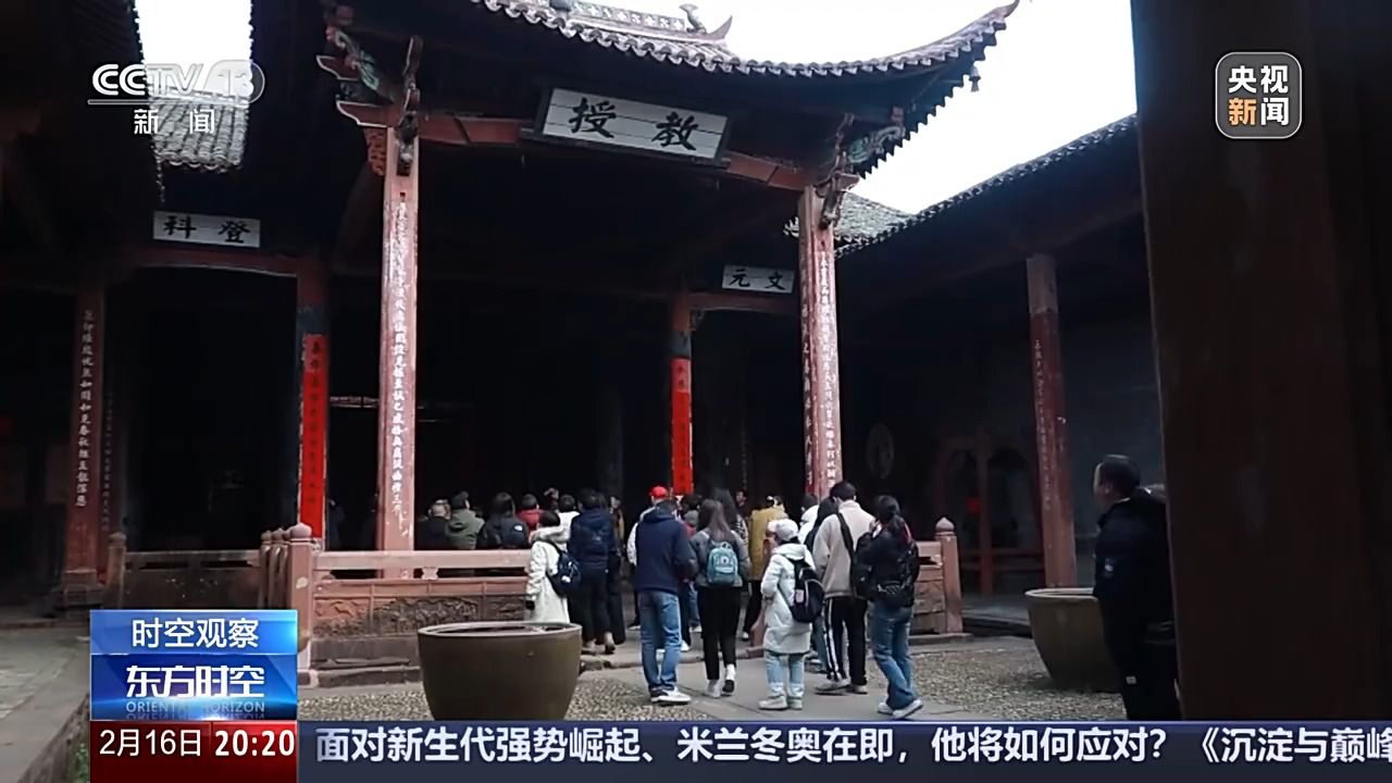 退休后怎样追寻诗和远方？去银发旅游列车上看看