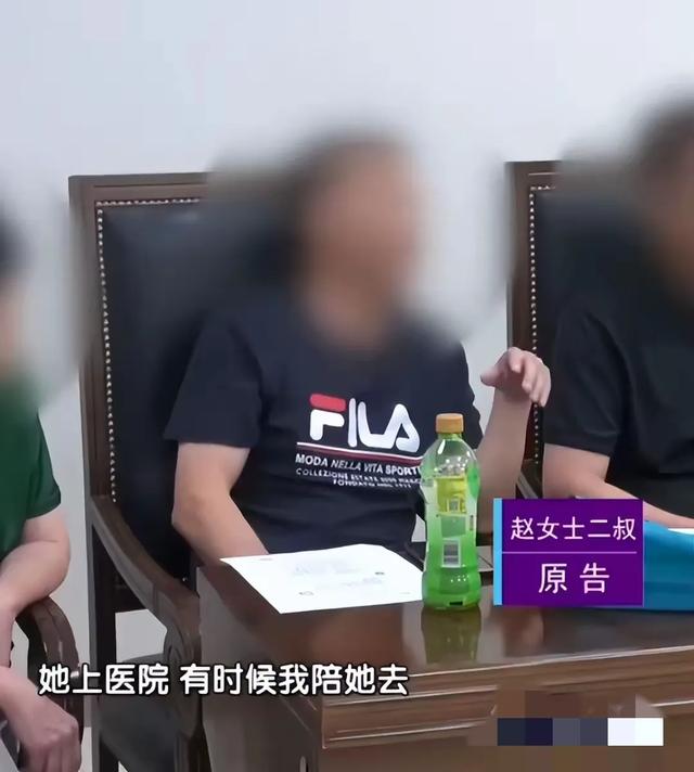 亲戚间的撕杀！41岁女子离世，遗产成了他们的“最后一战”！