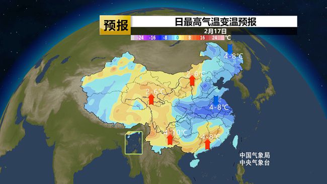 阴雨+湿冷警告！大范围阴雨雪将持续到下下周 南方太阳又要“出走”了