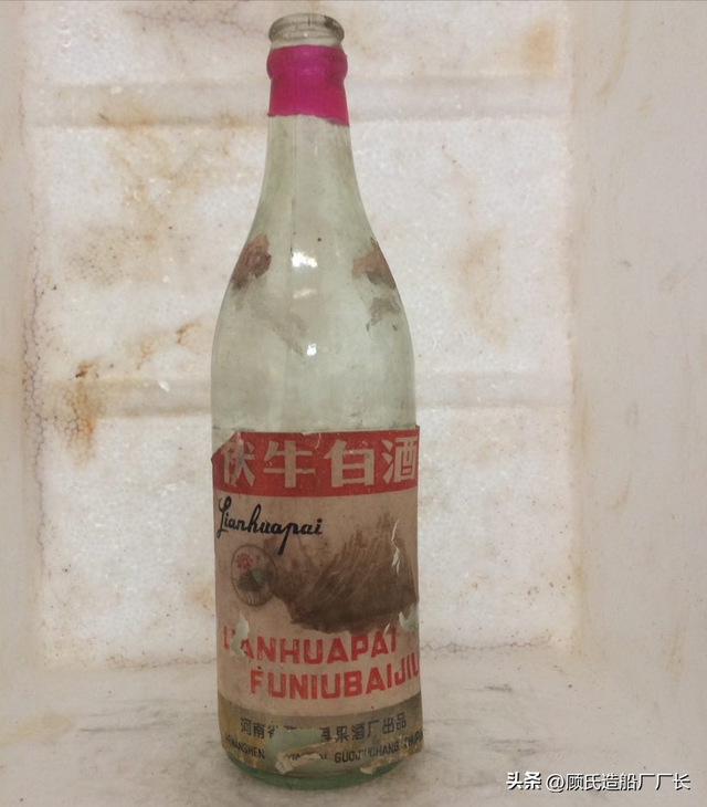 推杯换盏背后的杀人局，1978年南阳民政局福利工厂职工被杀案始末