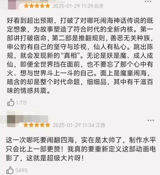 一代人有一代人的哪吒！盘点哪吒经典荧幕形象，你最爱哪一个？