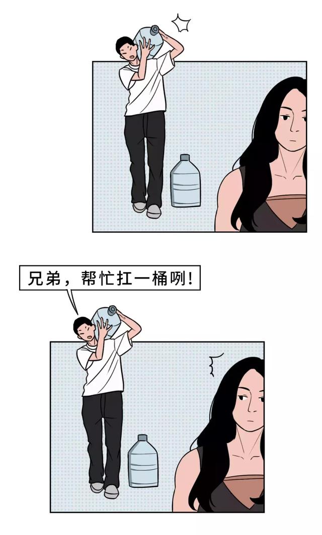 什么样的女人容易撩倒男人？